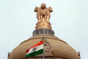 Ias upsc indian enblem