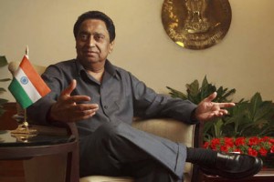 Kamalnath
