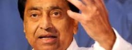 Kamalnath