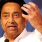 Kamalnath