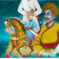 shaikh bhikari
